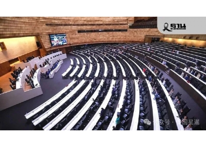 2025–12-12 回顾泰国90年来的16次解散议会